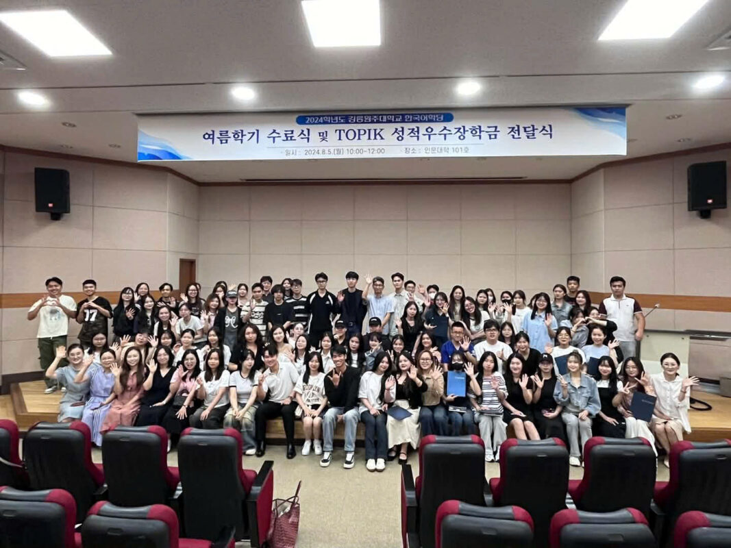 hội trường ap group