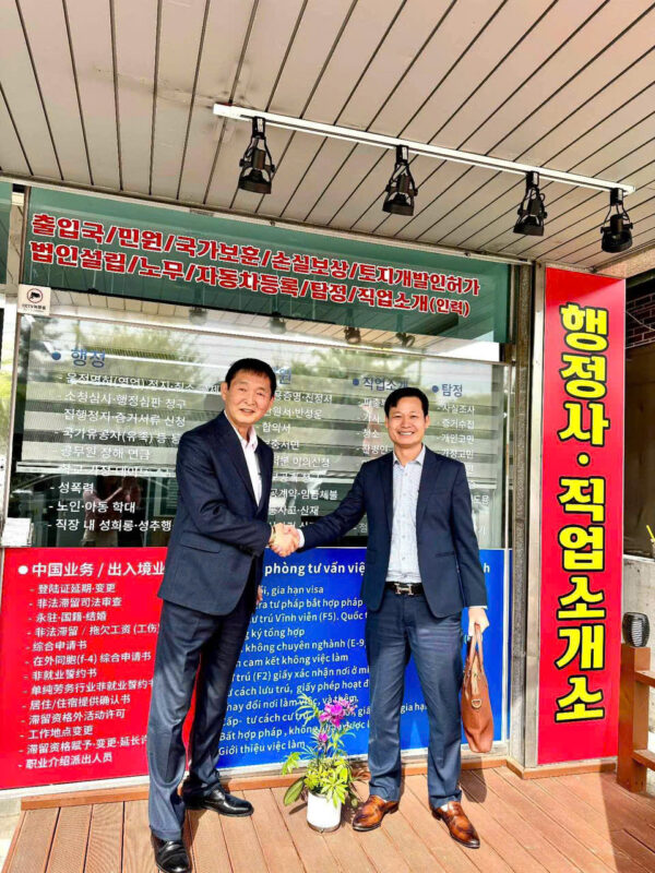 ảnH AP GROUP BÊN HÀN