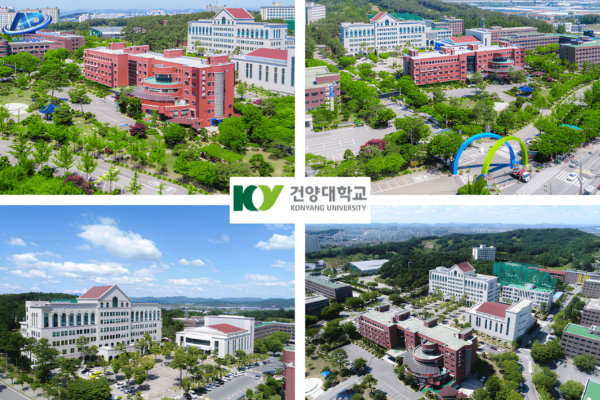 Ảnh khuôn viên trường 